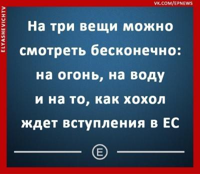 Прикрепленное изображение: XVpdFSj9Otk.jpg